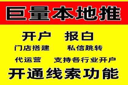 今日头条信息流广告如何助力品牌成长——案例分享
